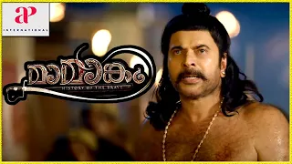 Mamangam Malayalam Movie | Intro About Mamangam Festival | Mammootty | Iniya | Prachi Tehlan