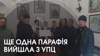 Парафія села Білопіль приєдналась до Православної Церкви України