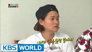 The Human Condition | 인간의 조건: Talent Sharing – The Final Episode (2014.11.05)