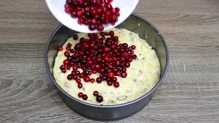 Это просто ШЕДЕВР! Я сама в Шоке! Самый вкусный пирог с клюквой!