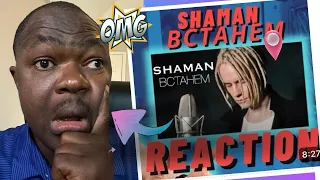 First Time Reaction| SHAMAN - BCTAHEM| #firsttimereaction #reaction #shaman