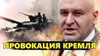 ФЕЙГИН: Путин планирует СОРВАТЬ МИР. Что ВАЖНОЕ могут решить в Швейцарии?@FeyginLive