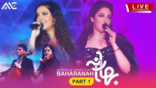 Nowruz Festival Baharanah & The Inaugural Ceremony of Asia Music Channel | PART 1