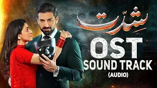 Shiddat Drama Full OST song Geo TV _muneeb butt _sahir Ali bagga