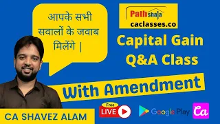 🔴Capital gains Question and Ans Classes Live 🔴 for may 2022 and November 2022