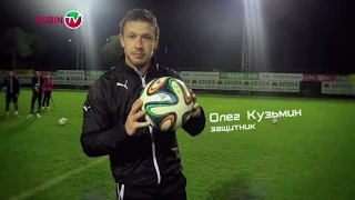 Crossbar Challenge - Rubin Kazan