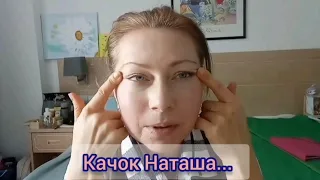 Качок Наташа... 😂😂😂 #семьяподполтавой #приколы #спорт #лицо