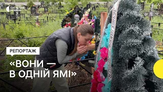Харків’янка втратила немовля та чоловіка після повернення до міста