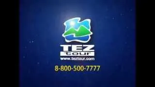 Рекламный ролик TEZ Tour / TEZ Tour Commercial