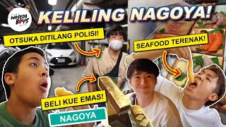 NGAKAK! OTSUKA DITILANG POLISI😂- PESTA SEAFOOD DI NAGOYA! | Waseda Boys Trip #31