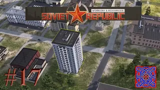 Construction Industry (Gravel) :: Workers & Resources Soviet Republic: #17