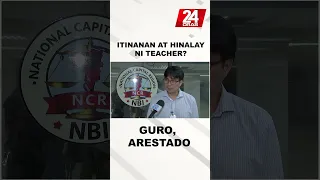 Guro, makailang ulit umanong hinalay ang 11-anyos na estudyante #shorts | 24 Oras