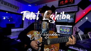 Mocci - Talet Lghiba Cover by jalil boujeddain طالت الغيبة