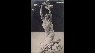 Хризантемы -  фильм 1914 года