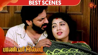 Pandavar Illam - Best Scene | 10 September 2020 | Sun TV Serial | Tamil Serial