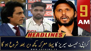 ARY News Headlines | 9 AM | 26th December 2022