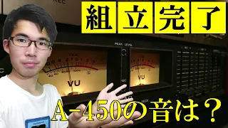 TEAC A-450◇全バラから組み立てて音質チェック！ ’75年のカセットデッキ