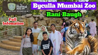 The Mumbai Zoo 🐵 | Byculla Rani Baugh 🐅 | Full Infomation 👍 | @sadimkhan03 @mariakhan.03