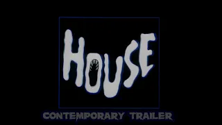 1977 - House Trailer