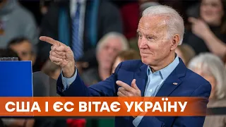 Захист від Росії. США і ЄС підтримали рішення України заблокувати пропагандистські канали