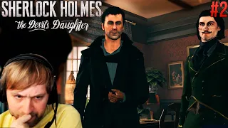 Детектив NS расследует дела в Sherlock Holmes: The Devil’s Daughter, Часть 2