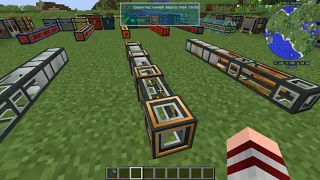 Thermal Expansion 1.12.2 Гайд на русском. #4 Все о трубах и механизмах к ним.