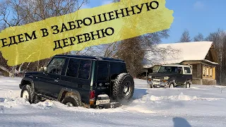 Снежная битва Land Cruiser 70: порвали колесо, блокировки замерзли!