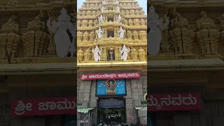 Sri Chamundeshwari Temple, Mysore #youtubeshorts #shorts