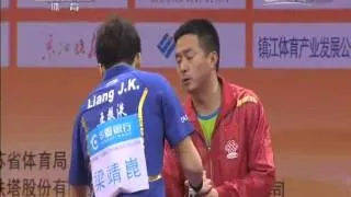 2014 China Trials for WTTTC: MA Long - LIANG Jingkun [Full Match/Chinese]