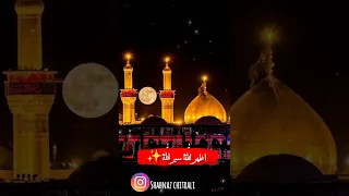 || Ya mazhar Ajaib Ya Murtza Ali ||