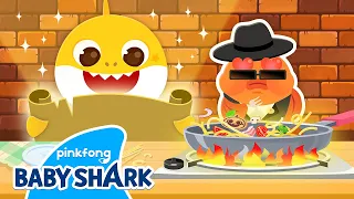 What’s the secret recipe?! 🍝ㅣ👨‍🍳 Cooking games for kids⎪Baby Shark Pizza Game App