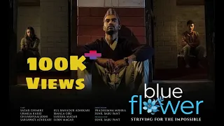 नीलो फूल, Blue Flower || Full Movie|| Presented by Sunil Babu Pant