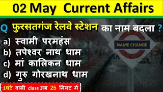 2 May Current Affairs 2024  Daily Current Affairs Current Affairs Today  Today Current Affairs