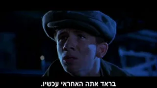 התקווה לניצחון זאן קלוד ואן דאם  לצפייה ישרה חלק 1