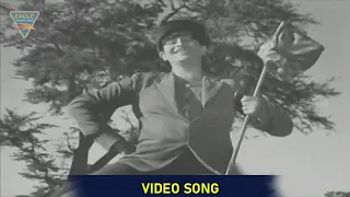 Mera Julitay Hay Video Song || Shree 420 Hindi Movie Songs || Raj Kapoor || Eagle Classic Songs