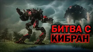 Битва танковой армии ОФЗ с Кибран в Supreme Commander FAF