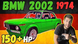 ЗЕЛЕНИЯТ КОШМАР! OCG Представя: BMW 2002 1974г. 150+ кс