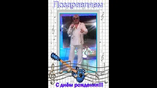 АЛЕКСАНДР РУДАК -  НОЧЬ (романс) автор - Т. Узденов