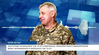 Закон про МОБІЛІЗАЦІЮ: військовозобов'язані масово оновлюють дані