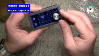 Мини лабораторный блок питания для самоделок . laboratory power supply