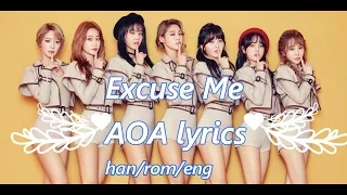 Excuse Me - AOA Lyrics [Han/Rom/Eng Sub]