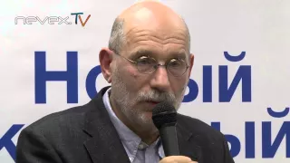 Борис Акунин - История Российского Государства