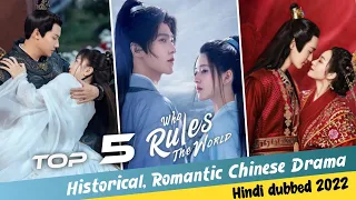 Top 5 Historical Romantic Chinese Drama Hindi dubbed | Mx player Historical Chinese Drama in Hindi.