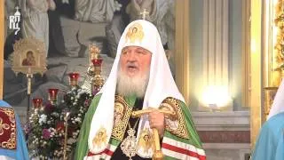 Проповедь Патриарха в день св.ап.Андрея Первозванного