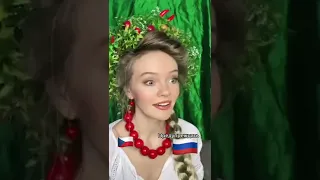 чешский язык 😅