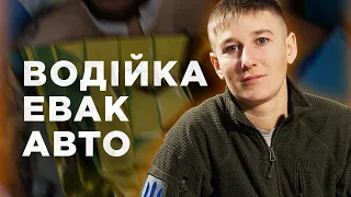 Павліна Николаєвич про 7 років на фронті, втрату побратимів й евакуацію поранених — інтерв'ю