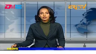 News in English for July 2, 2023 - ERi-TV, Eritrea