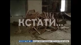 Отголоски коррупционного скандала с космодромом "Восточный" добрались до Нижнего Новгорода