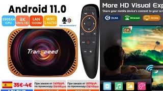 ТВ приставка Transpeed X4 Android 11 Amlogic S905X4 TV BOX