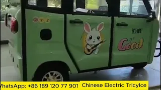 Made in China Most beautiful and Versatile Home electric four-wheel vehicle  #electric_vehicle